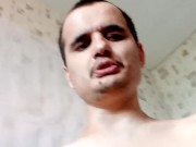 Сексуальный доминант вонек дрюкает свой писюн прямо тебе погубам погубам погубам 1/16