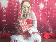 Lumine's Christmas Present - TRAILER - MyBunnyWaifu