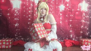 Lumine's Christmas Present - TRAILER - MyBunnyWaifu