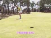 Japanese Golfer Nana Kunimi Ends Up Taking Dick 9/16
