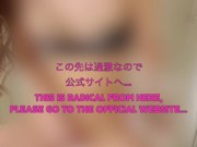 素人S女の舐め犬の育て方♡デカ尻のアナル舐めで息できなくて可哀想だったけど…☺️ - Screenshot 16 of 16 - HD