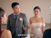 ModelMedia Asia - Soon-to-be-married slutty wife engages in wife-swapping sex before her wedding day 2/16