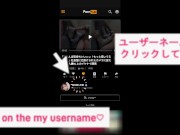 「ほらぁ、早くイキなさいよぉ♪」足袋を履いたまま足コキして雑魚セフレをイカせるドSギャル - Screenshot 16 of 16 - 日本人