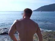 -We Dont Have Time!Make Me A Pregnant!We Have To Save The World! 1/16