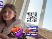 good fuck of a girl with glasses 16/16