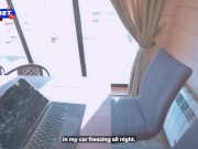 KNOCK-KNOCK. Let the Sweet Hot Stranger In to Warm Up Home. 2/16