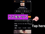 【素人】かわいい彼女がクリスマスの夜に性欲爆発変態　美乳　下着　素人　個人撮影 おっぱい　ハメ撮り　高画質　カップル エロ　巨乳　日本人 15/16