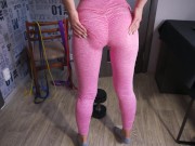 Pawg Asian Milf Teases Panty Line In Tight Leggings 13/16