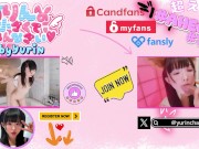 💙美少女濡れ透けJKどスケベ変態オナニーみてください❣️いっぱいアヘ顔しておまんこの中まで丸見えでえっち💞【ゆりんのちいさくてごめんなさい♡】 16/16