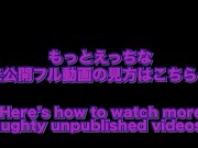 日本人カップルの情熱的なセックス 16/16