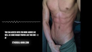 Emotional Support Dick | Erotic Male Audio