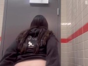 Imagine Me Twerking on Your Face 13/16