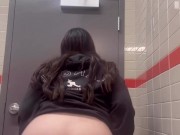 Imagine Me Twerking on Your Face 14/16