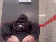 Imagine Me Twerking on Your Face 8/16