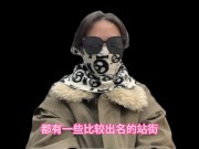 高端经纪人！夏夏，分享科普现在的玩耍模式，顺便交流下，我自己做的平台，保证质量，谢绝人照不对版，并且出差的选择性广，支持全国56城市海外22国家 - Screenshot 11 of 16 - HD