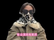 高端经纪人！夏夏，分享科普现在的玩耍模式，顺便交流下，我自己做的平台，保证质量，谢绝人照不对版，并且出差的选择性广，支持全国56城市海外22国家 - Screenshot 13 of 16 - 国产