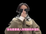 高端经纪人！夏夏，分享科普现在的玩耍模式，顺便交流下，我自己做的平台，保证质量，谢绝人照不对版，并且出差的选择性广，支持全国56城市海外22国家 - Screenshot 3 of 16 - 国产