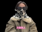 高端经纪人！夏夏，分享科普现在的玩耍模式，顺便交流下，我自己做的平台，保证质量，谢绝人照不对版，并且出差的选择性广，支持全国56城市海外22国家 - Screenshot 7 of 16 - China