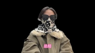 高端经纪人！夏夏，分享科普现在的玩耍模式，顺便交流下，我自己做的平台，保证质量，谢绝人照不对版，并且出差的选择性广，支持全国56城市海外22国家