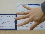 2024-12-31+3x=2025-1-1.[JapanMath](lesbian) 1/16