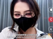 人妻小涵的肉穴侍奉 被老板射满 回家后不能面对老公了 2/16