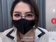 人妻小涵的肉穴侍奉 被老板射满 回家后不能面对老公了 4/16