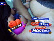 හොරෙන් පොල්ල පෙන්නලා උනදේ Sri Lankan Hot Sexy Sluty Watching Me GetCum My Dick and give me Hard Fuck 16/16