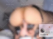 【痙攣ポルチオ逝き】イクイクイク…!!! はっぁああ゛ぁぁ!! オホ声 アクメ 潮吹き 本気オナ【モモの天然水🍑】【여대생의 진심 자위】 경련하며 절정에 도달하는 포르치오 오르가즘 - Screenshot 5 of 16 - HD