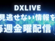 セクシー女優エンサイクロペディア 日下部ひな - Screenshot 1 of 16 - HD