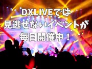 セクシー女優エンサイクロペディア 日下部ひな - Screenshot 2 of 16 - Shaved Pussy