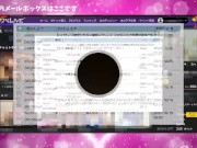 セクシー女優エンサイクロペディア 日下部ひな - Screenshot 5 of 16 - Measuring