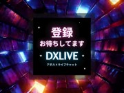 セクシー女優エンサイクロペディア 日下部ひな - Screenshot 6 of 16 - HD