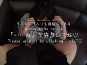 素人カップルリアルで生々しい中出しセックス 別アングルver 15/16