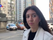 Wife Cheats her Husband in the Entrance and walks on Public with Cum on Face - Cumwalk 10/16