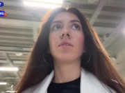 Wife Cheats her Husband in the Entrance and walks on Public with Cum on Face - Cumwalk 16/16