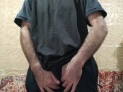 Horny and dancing 1/16