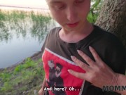 MOMMY4K. Jogging ended up as riding a big cock and mature pussy licking at the MILF’s place 3/16