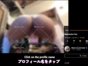 【素人】杭打ちディルドオナニーが気持ちよくてアナルにも指入れしちゃった。。【モモの天然水🍑】 - Screenshot 10 of 16 - College