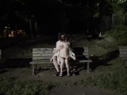【個人撮影】夜の公園で全裸〇ックスを楽しむカップル - Screenshot 2 of 16 - Naked