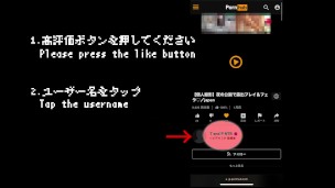 【個人撮影】夜の公園で全裸〇ックスを楽しむカップル