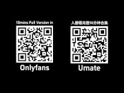 【Naimi Tiktok Series】Naked tiktok dance collection 5 - 奶咪抖音系列5 16/16