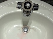 Mirror  masturbation 16/16