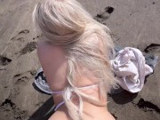 Sexy Babe with a Big Booty Gets Pounded on a New Zealand Beach 5/16
