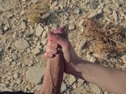 amateur voyeurs hike naked & get a blowjob with huge cumshot - little arden 11/16