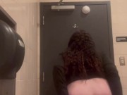 Public Twerk (Part 3) 8/16