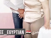 مدام شيماء محامية القاهرة الجديدة مع البواب New Cairo lawyer with the concierge part 1