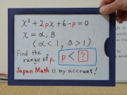 Find the range of Constant p.[JapanMath](Big Natural Tits) 2/16