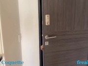 I just turned 18 and went straight to my teacher to get get fucked 1/16