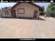 Hotness & Hardness: Kylie Rocket Gets Lost But Finds Her Way to Pure Passion 1/16