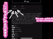 【HENTAI Japanese asian amateur masturbate orgasm】A college student (JD) in a Calvin Klein outfit com 15/16